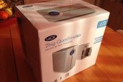 Oh le joli carton d'emballage, mais que contient-il ?